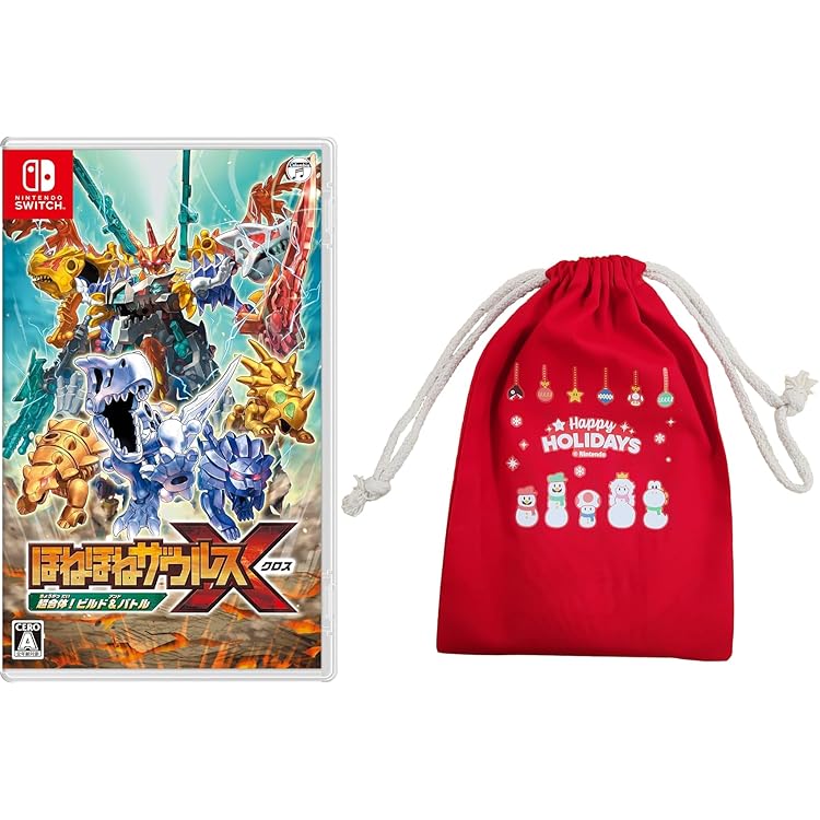 Amazon.co.jp: ほねほねザウルスX 超合体! ビルド&バトル